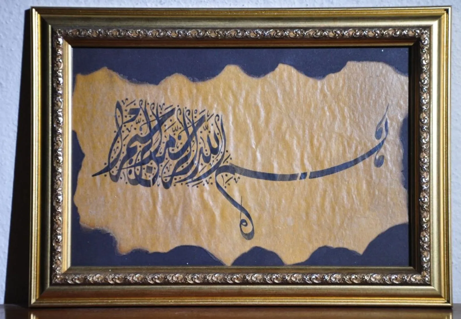 Besmele — Uzun İstif — Hattat Kâmil Nazik'in hat eseri